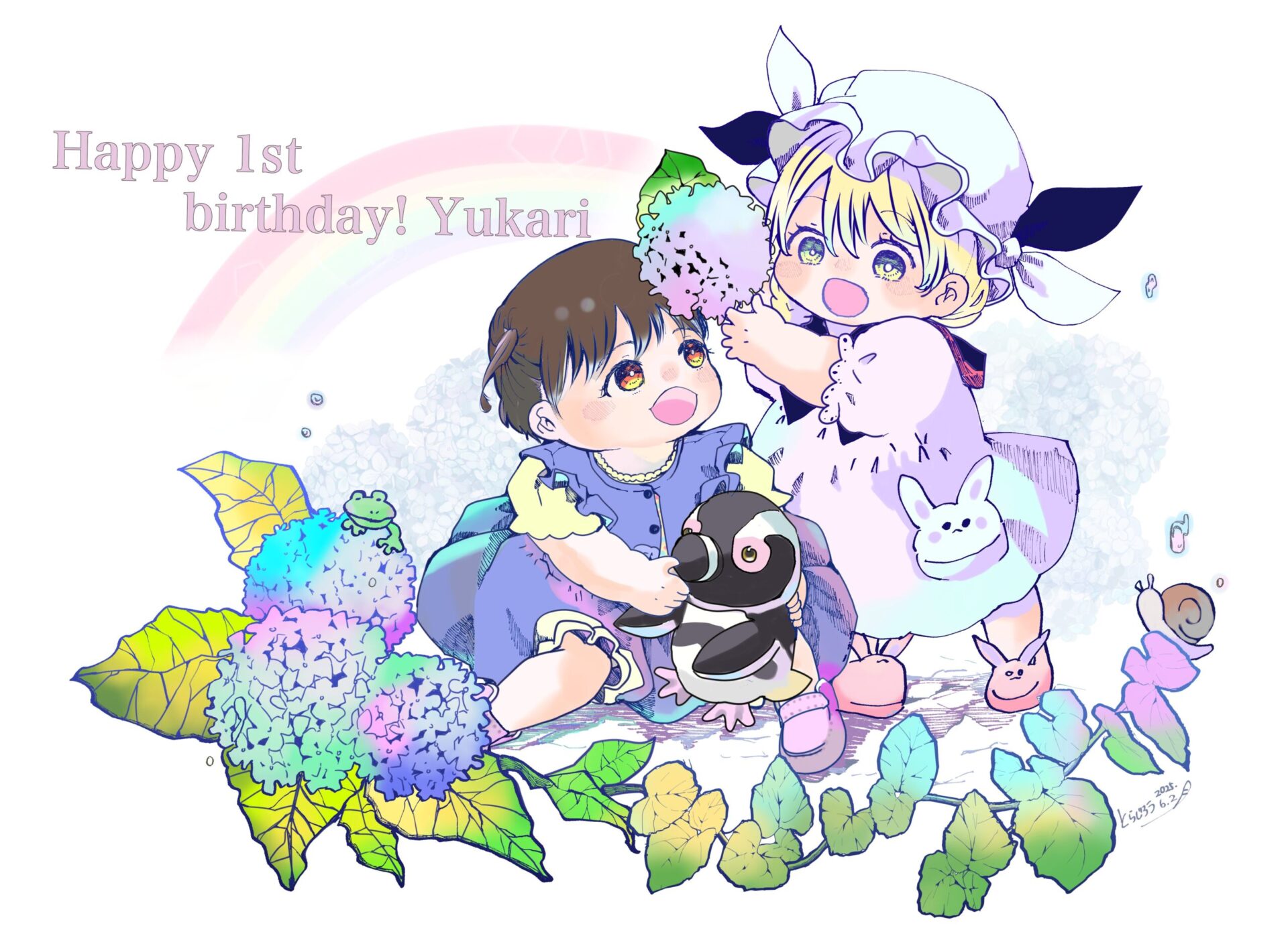 とらじろうさんに描いていただいた娘のイラスト